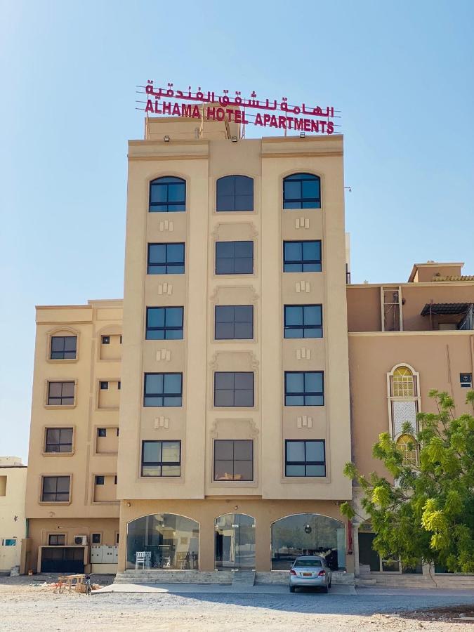 Alhama Hotel Appartment Mukhi Εξωτερικό φωτογραφία