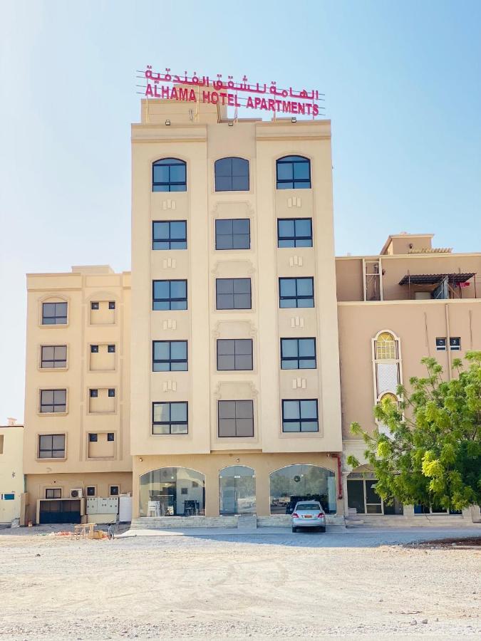 Alhama Hotel Appartment Mukhi Εξωτερικό φωτογραφία