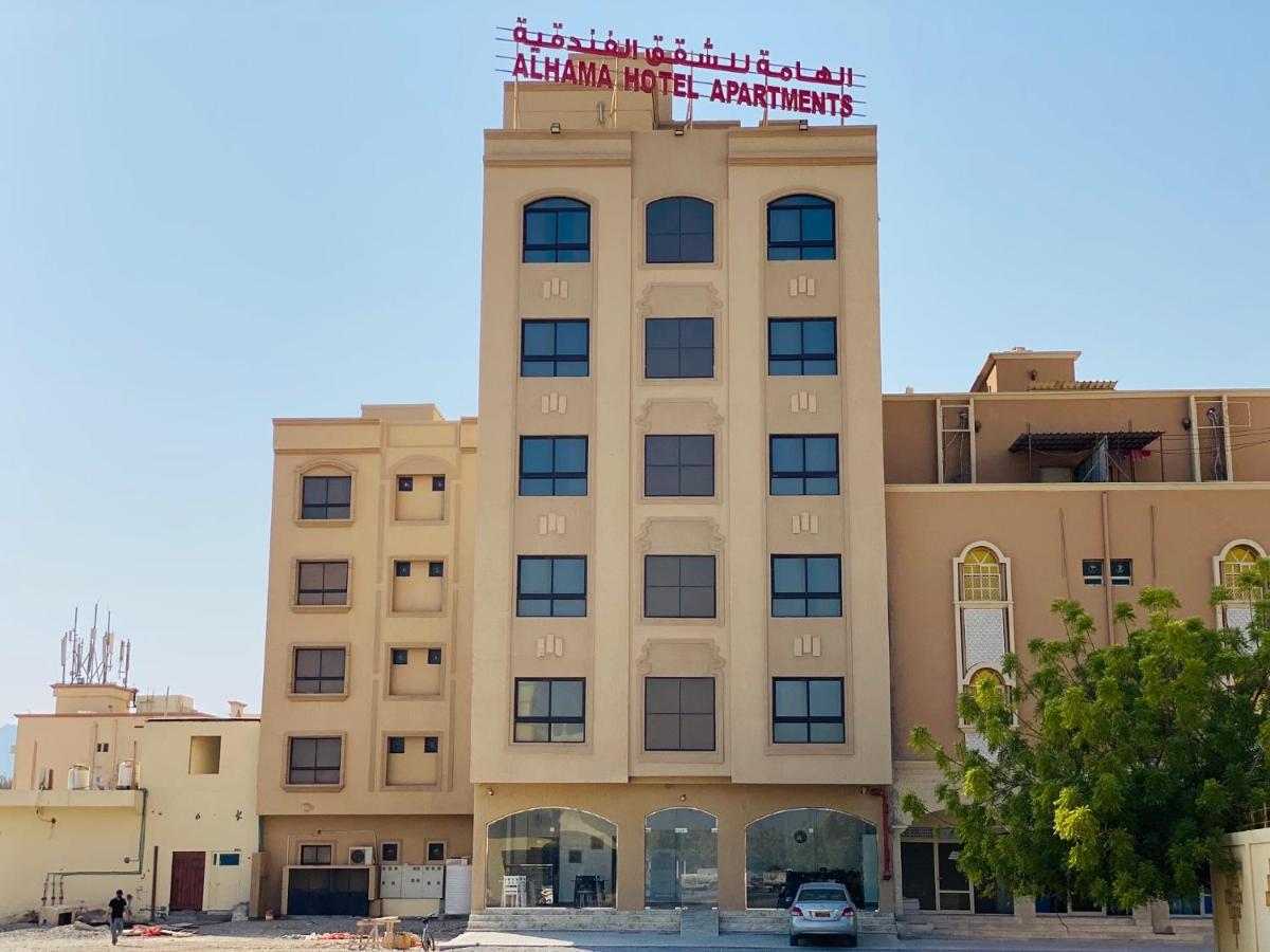 Alhama Hotel Appartment Mukhi Εξωτερικό φωτογραφία
